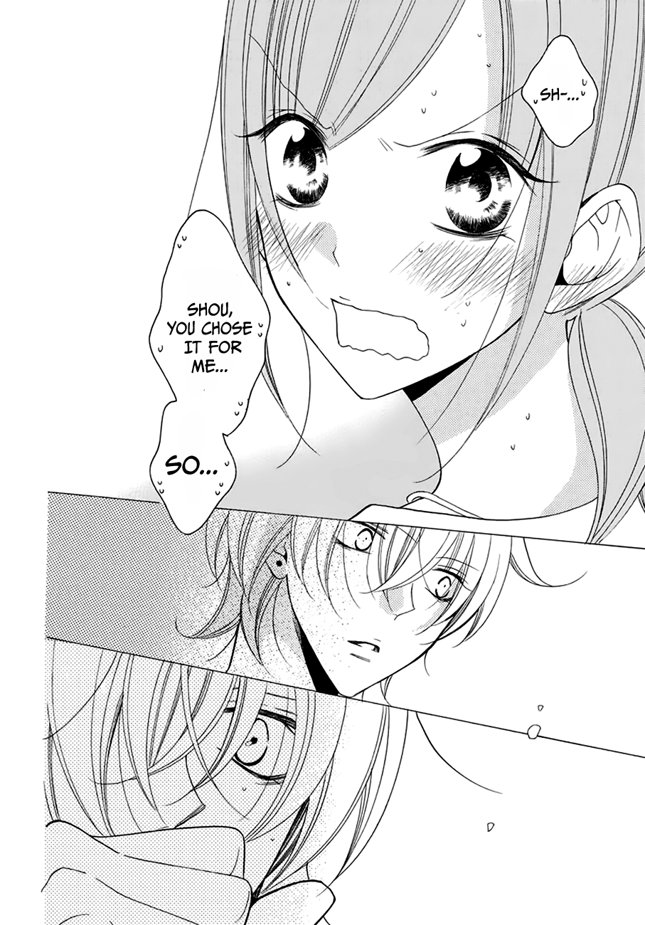 Namaiki Zakari, Chapter 96 image 28